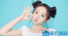 演员张格身高多少 个人资料现状曝光有新剧将播出