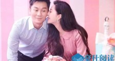 李晨四合院曝光真相 揭李晨没必要出售四合院筹钱原因【图】