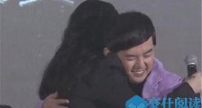 大s黄子佼有什么恩怨 两人18年不说话如今一抱泯恩仇【最新】