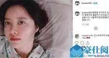 具惠善住院具体情况介绍 她的回应很暖很坚强却也让人心疼