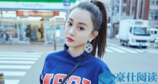 陈昱霖我就是演员怎么回事 木木自曝被小四挑衅患抑郁症