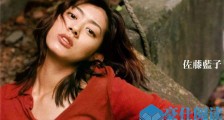 佐藤蓝子老公是谁 揭秘其个人资料及与柏原崇关系