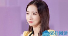 孟美岐自曝只睡半小时 谈创造101经历却被质疑凹人设
