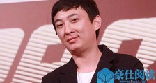 王思聪被限高消费是什么情况 具体详情始末一览真相了