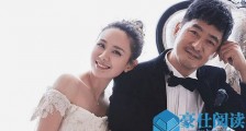郭晓东水下求婚程莉莎 程莉莎告白郭晓东内容听哭众人【最新】