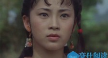黄秋燕再嫁二夫吗 李连杰前妻年过五旬近照长这样