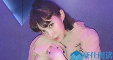 李雨桐删微博事件详情 李雨桐删掉的微博内容是什么