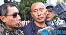 曝钮承泽请假真相 钮承泽首次现身警局一番话引热议