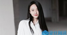 张嘉希哪年出生的 新晋小花资料背景遭扒出被看好