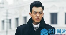 马敬涵结婚了吗 八卦情史遭深扒现任妻子是谁呢