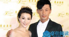 林夏薇和林峰什么关系 两人关系好吗合照曝光引发猜测
