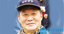 智一桐是谁 智一桐个人资料背景曝光其现况怎么样