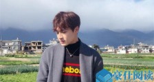 高泰宇是弯的吗 本尊澄清为异性恋曝此传闻来源