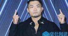 李玖哲怎么没消息了 隐退背后原因大揭秘十分得可惜【最新】