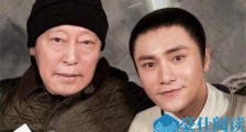 陈坤征集应援口号怎么回事 揭秘陈坤与倪大红私下关系