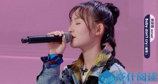 明日之子张钰琪哪里人 张钰琪和汪峰是什么关系
