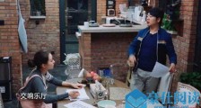 郎朗教吉娜中文怎么回事 画风好有趣郎朗老婆究竟是哪国人