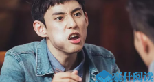 徐钧浩是瞎子吗 个人资料起底袭胸李千娜戏份引热议