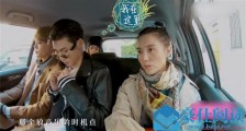 欧阳娜娜坐后备箱 揭秘娜比坐后备箱具体情况竟是这样