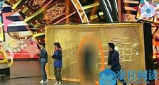 王牌对王牌马赛克的人是谁 吴秀波被P成马赛克真的吗