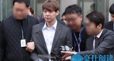 朴有天承认吸毒 详情内容起底他会被判刑吗会判几年?