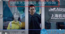 杨紫呼吁不要散播 新剧亲爱的全集被泄露是怎么回事
