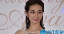 杨秀惠老公是谁 圈外老公叶世扬资料照片起底什么来头