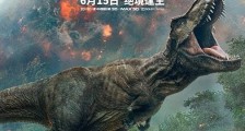 侏罗纪世界2:殒落国度BD