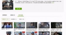 继《雷霆战将》后,某卫视再上“神剧”,佟丽娅、佟大为也被连累