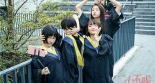 浅谈女性群像戏发展:剧中角色如何映射众生相