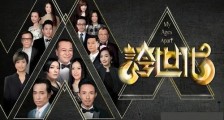 当所有人都唱衰TVB时候,我却对这部“土味”港剧欲罢不能