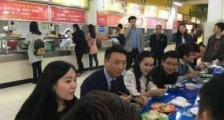 央视“国家级”食堂曝光,难怪央视不怕员工离职,简直就是吃货的天堂