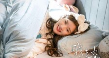 下半年3部甜剧排名,赵露思《我,喜欢你》第二,第一女主很耐看