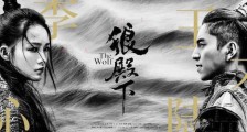 5部早已杀青却还未播出的电视剧,你最期待哪一部呢?
