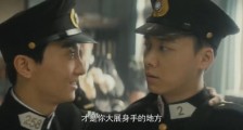 《隐秘而伟大》杨奎比赵志勇人品好,顾耀东一片真心被辜负