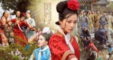 9年前的这部剧是唯一一部整出8对意难平CP、全员BE的电视剧!