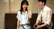 《亲爱的麻洋街》越来越虐,马晓晓欧小剑上演雨中分手吻,太好哭