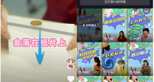 抖音青少年模式推出“订阅”功能    可单向关注创作者