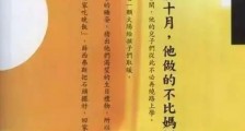 父亲节品牌文案精选来了,走心硬核!