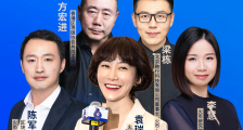 Hot Chainers 首届大学生区块链应用设计大赛·命题赛决赛路演将于5月23日举行!
