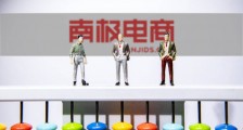 被疑财务造假,股价连连跌停,南极电商回应来了