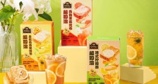 袋泡茶品牌「CHALI 茶里」获新一轮数亿元融资,GGV 纪源资本领投