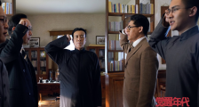 爆款预定!锦鲤拿趣联手设计周公司开发《觉醒年代》潮玩