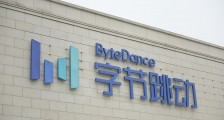 收购中手游被辟谣,字节跳动和游戏大厂之间还差多少个《原神》?