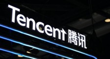 【钛晨报】腾讯回应60岁老人凌晨王者五杀;喜马拉雅申请撤回在美IPO计划;蔚来香港IPO或推迟至明年