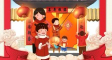 牛年家居装饰布置,用“中国红”开启鸿运当头