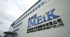 玻尿酸≠轻医美,爱美客的“颜值经济”崛起之路走窄了