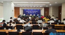 权威解读 ▏打造“电竞文化之都”!成都意欲何为?底气何在?听听他们怎么说——