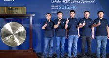 那个放弃高考的80后,今天IPO敲钟:市值2400亿