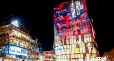 三里屯太古里节日甄选 潮趣礼遇 晒出缤纷 「从这礼开始」